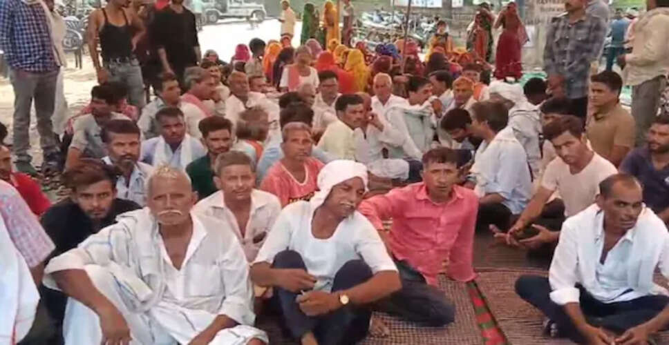 रणथंभौर टाइगर रिजर्व के बाहर ग्रामीणों का जोरदार धरना-प्रदर्शन,&nbsp;जानिए क्या हैं वे 8 मांगें जिन पर अड़े हैं आंदोलनकारी