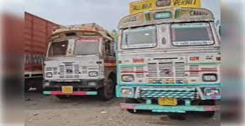 राजस्थान में 10 हजार ट्रकों के पहिए थमे, VLTD-परमिट और ई-डिटेक्शन चालान के विरोध में ट्रांसपोर्टरों की अनिश्चितकालीन हड़ताल