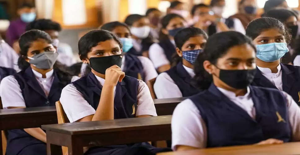 Bikaner 8 केवाईडी के सरकारी स्कूल के शिक्षकों ने ड्रेस कोड अपनाया