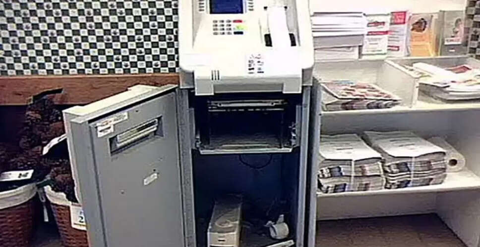 Rajasthan Breaking News:  राजधानी जयपुर में बैंक ऑफ इंडिया के एटीएम को लूटा, बदमाश 15 लाख रुपए लेकर हुए रफूचक्कर