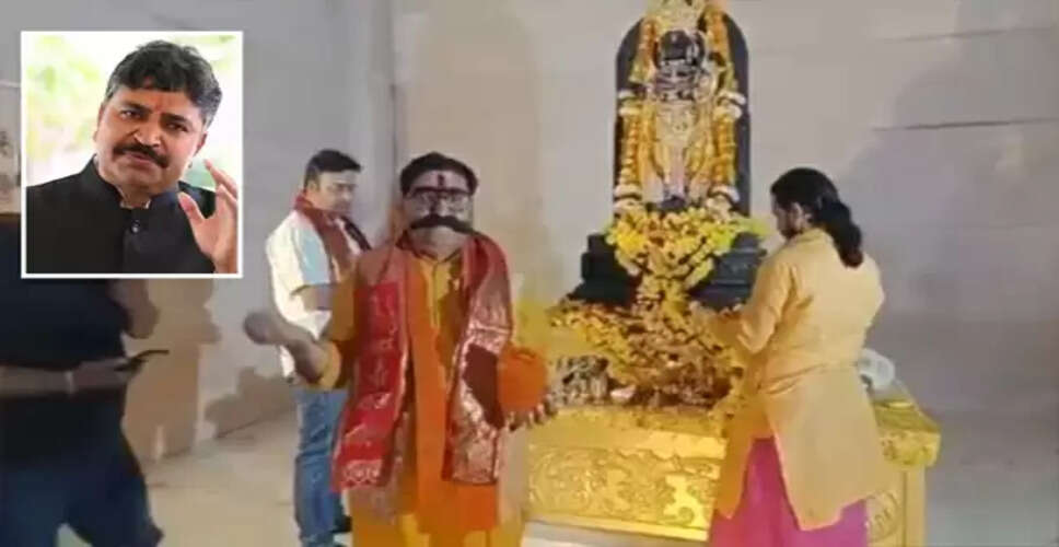 Karauli जिले में&nbsp;ज्ञानदेव आहूजा के खिलाफ जोरदार प्रदर्शन, BJP ने तुरंत कार्यवाही करते हुए विधायक को इतने साल के लिए किया सस्पेंड&nbsp;
