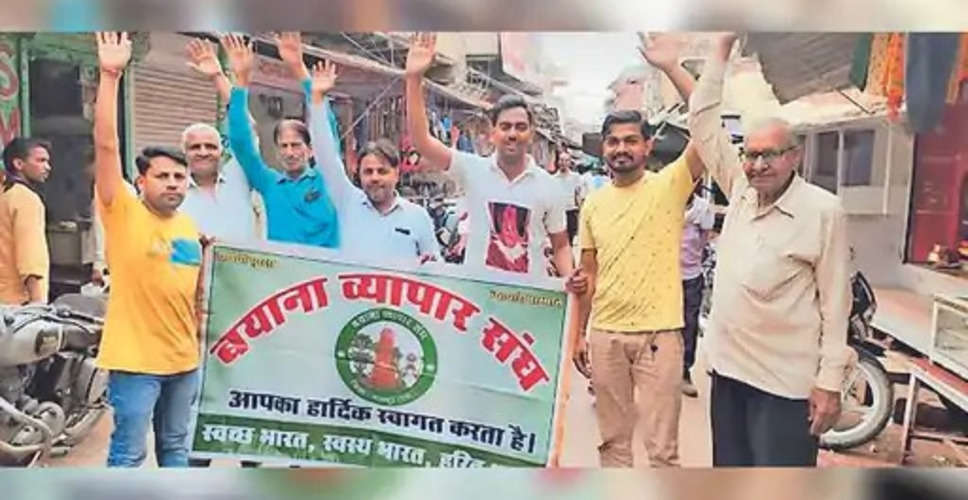 Dholpur जिलों में बयाना का नाम नहीं होने से व्यापारिक संगठनों और सामाजिक संगठनों में रोष, नप्रतिनिधियों के खिलाफ की नारेबाजी