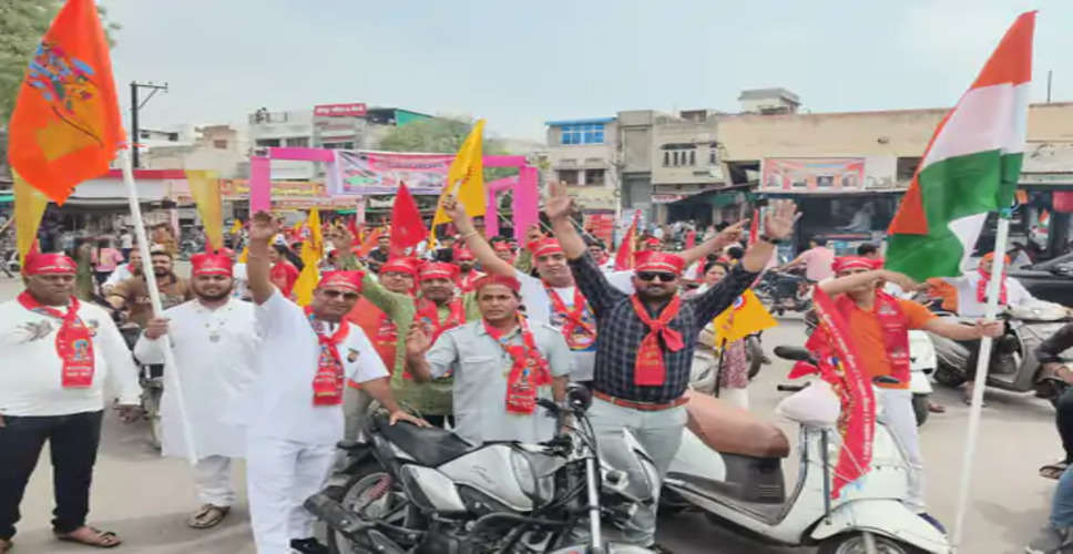 Bhilwara में चेटीचंड महोत्सव का धूमधाम से हुआ आयोजन, निकाली वाहन रैली 