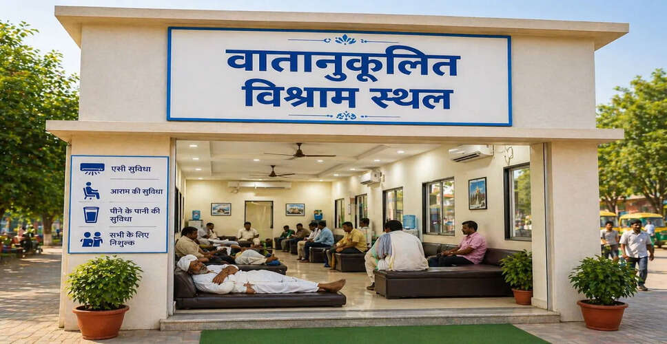 भीषण गर्मी के बीच राहत की पहल, श्रीगंगानगर में बनेंगे 4 कूलिंग सेंटर