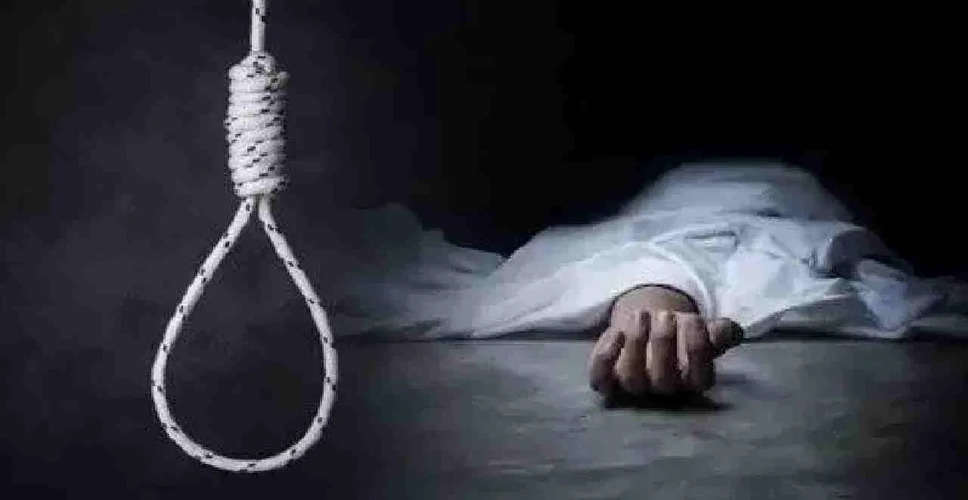 Rajasthan Suicide Case: कोटा में एक महिला सरकारी डॉक्टर ने की आत्महत्या, घर में फांसी के फंदे पर लटकी मिली लाश