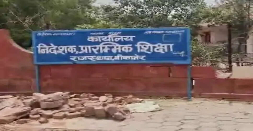 बोर्ड परीक्षा से पहले स्टूडेंट्स का डेटा होगा अपडेट, 8वीं में तृतीय भाषा की मैपिंग जरूरी; स्कूलों को करना होगा रजिस्ट्रेशन