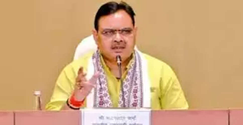 गहलोत राज में बने राजस्थान के 17 नए जिलों का आज तय होगा भविष्य, CM Bhajanlal ले सकते हैं ये बड़ा फैसला