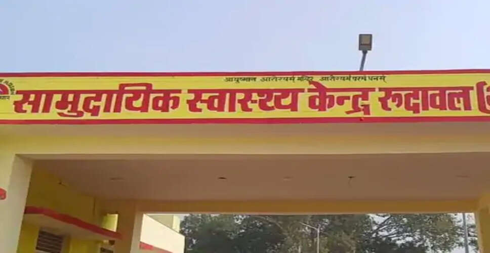 बंसी पहाड़पुर रोड पर तेज रफ्तार ट्रक ने बाइक को मारी टक्कर, दो युवक गंभीर घायल