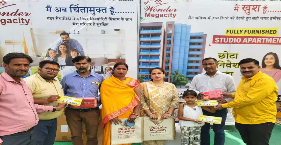 Alwar वंडर मेगा सिटी का आवास मेला 24 तक, वीडियो में देखें राजस्थान के टॉप होटल्स और रिसॉट