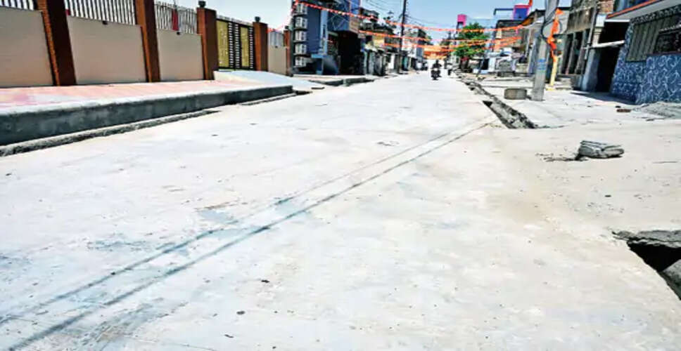 21.65 लाख की लागत से बनी सीसी सड़क, एक दशक पुरानी परेशानी से मिलेगी राहत