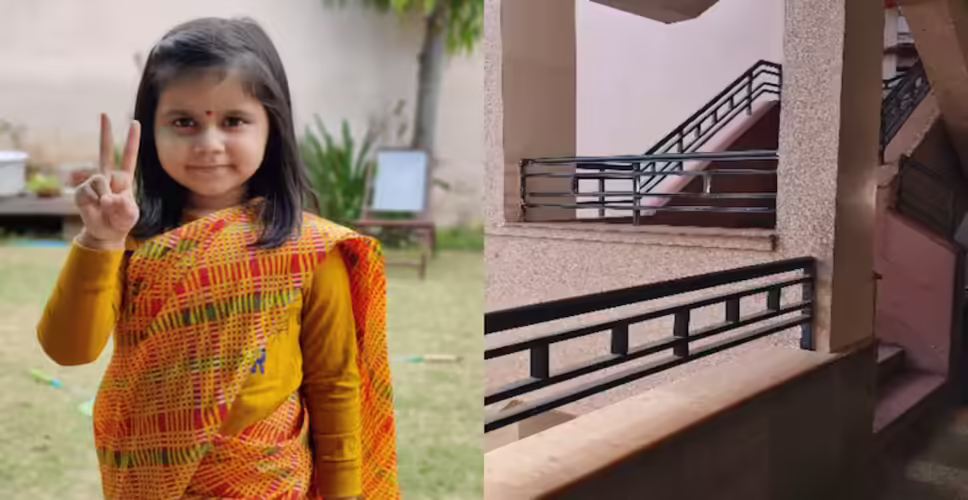 छात्रा सुसाइड मामले में बड़ी कार्रवाई, CBSE ने जयपुर के नीरजा मोदी स्कूल की मान्यता रद्द की