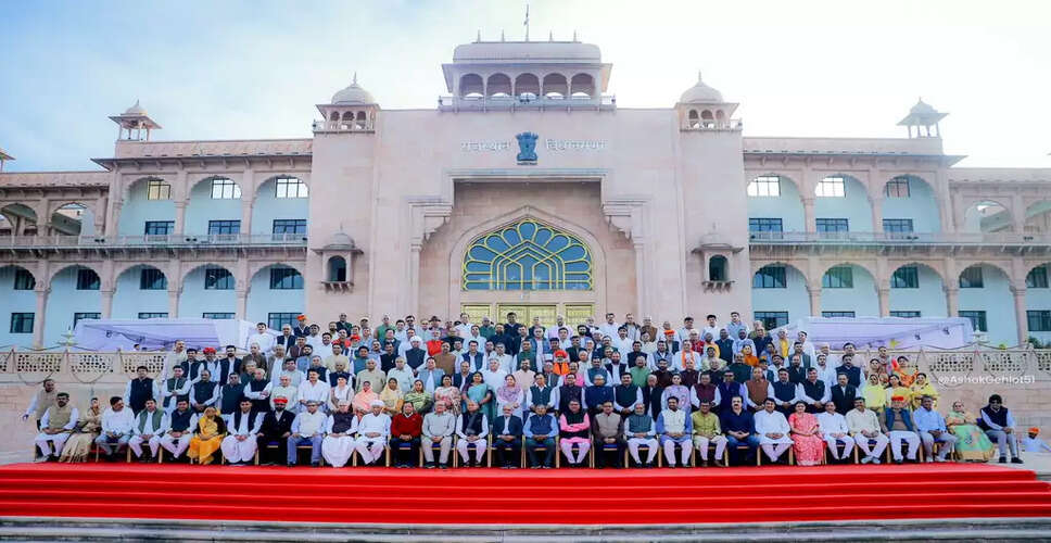 Rajasthan Politics News: विधानसभा से नेता प्रतिपक्ष गुलाब चंद कटारिया को ​दी विदाई, 22 फरवरी को लेगे असम के राज्यपाल की शपथ
