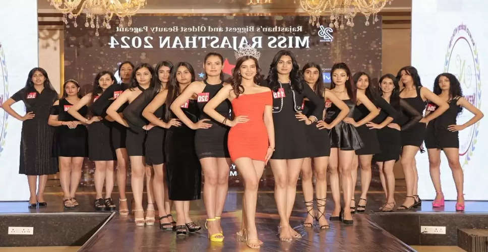 Jaipur में मिस राजस्थान 2024 के 26वें संस्करण में शुरू हुई सपनों की उड़ान, ग्रैंड ऑडिशन प्रदेश के कोने-कोने गर्ल्स ने लिया हिस्सा 