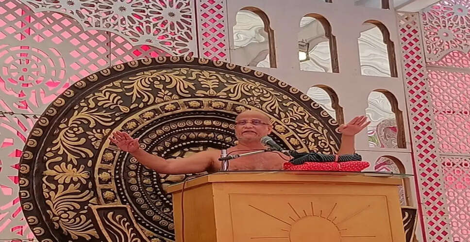 Dungarpur ज्ञान गंगा महोत्सव के दूसरे दिन परिवार का महत्व समझाया गया