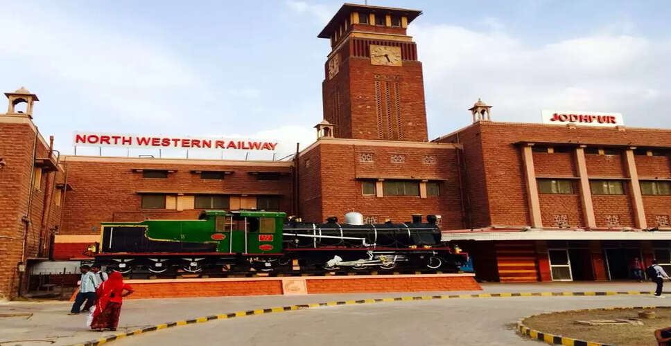 जोधपुर मंडल ने राजस्थान में अपनी कार्यकुशलता का लोहा मनवाया, जीता &lsquo;जनरल मैनेजर ओवरऑल एफिशिएंसी शील्ड&rsquo;