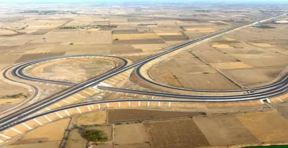 Delhi Mumbai Expressway: राजस्थान में दिल्ली मुंबई एक्सप्रेसवे का पीएम मोदी आज करेंगे उद्घाटन, 14 फरवरी से आमजन कर सकेंगे इस पर ड्राइव