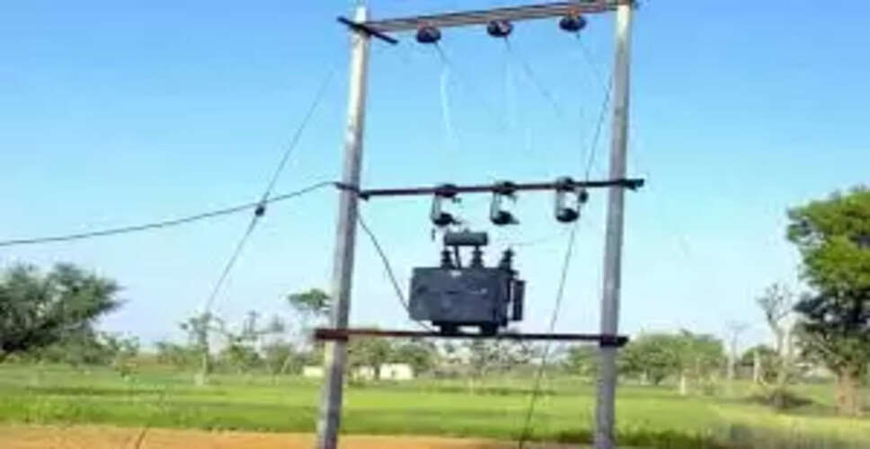 Karoli सिंचाई के लिए दिन में मिल सकेगी बिजली,&nbsp;500 एमवीए का आया ट्रांसफार्मर