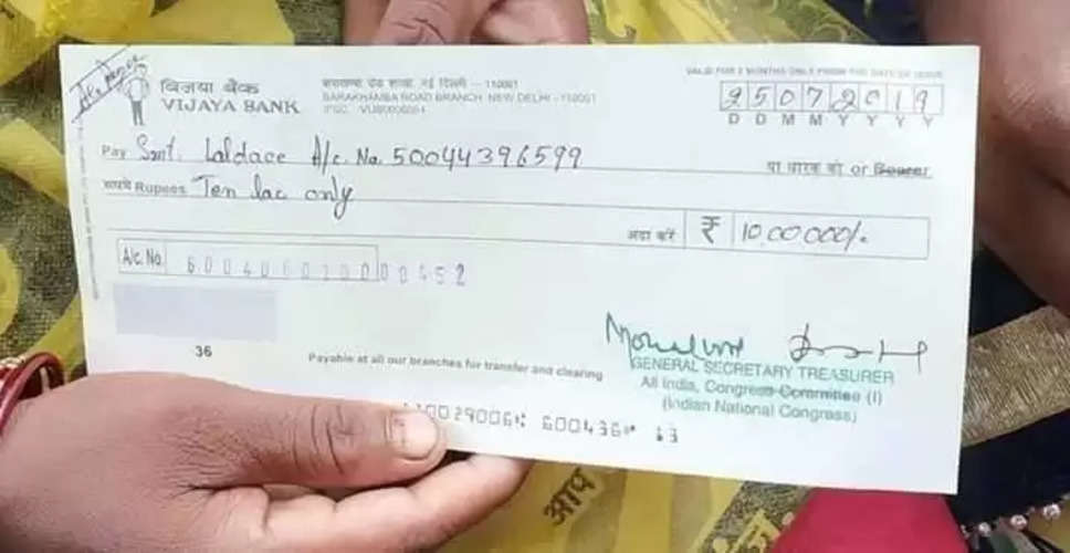 Sawaimadhopur स्कूल के विकास के लिए कलेक्टर को दिया गया 6 लाख रुपये का चेक