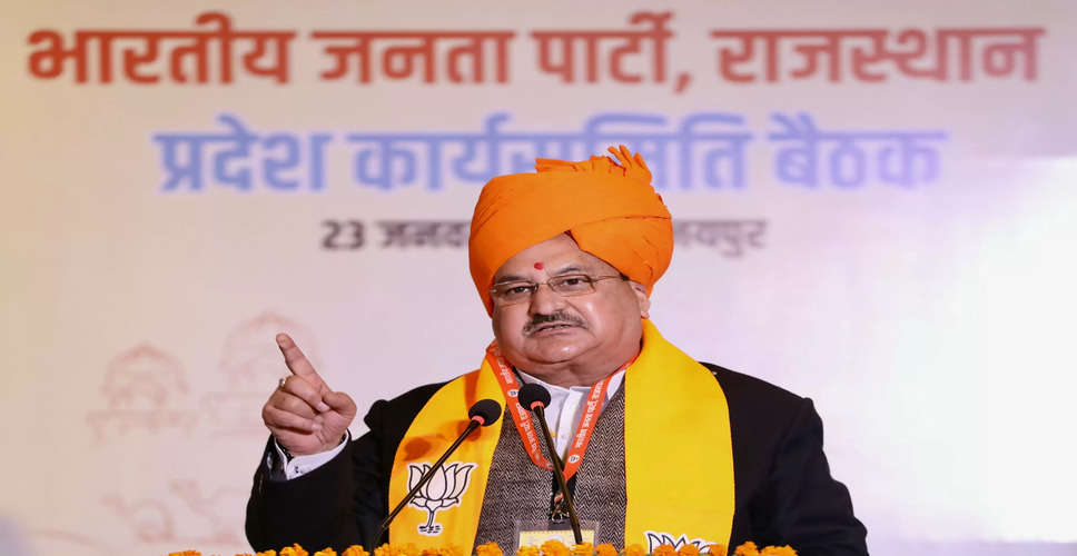 Rajasthan Politics News : बीजेपी का मिशन 2023—24 पर मंथन शुरू, जेपी नड्डा ने कार्यकर्ताओं को दिया जीत का मंत्र
