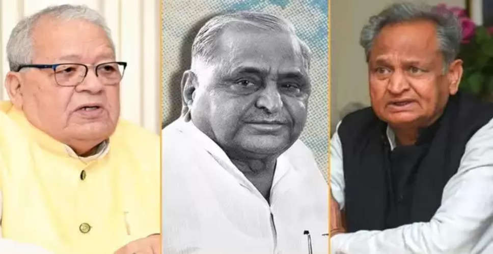 Mulayam Singh Yadav passed away: सपा संस्थापक मुलायम सिंह यादव का निधन, राज्यपाल कलराज मिश्र और सीएम गहलोत ने किया शोक व्यक्त