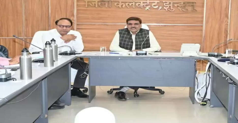 झुंझुनूं कलेक्टर डॉ. अरुण गर्ग का कड़ा रुख: ई-गवर्नेंस में लापरवाही बर्दाश्त नहीं, समय पर ई-डाक और ई-फाइलिंग के निर्देश