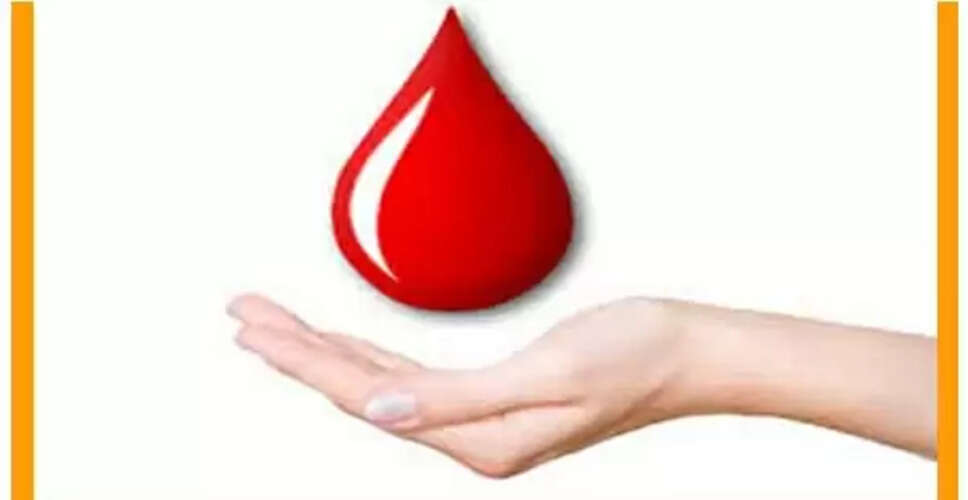 Dausa&nbsp;कुंडल में रक्तदान शिविर का पोस्टर हुआ जारी