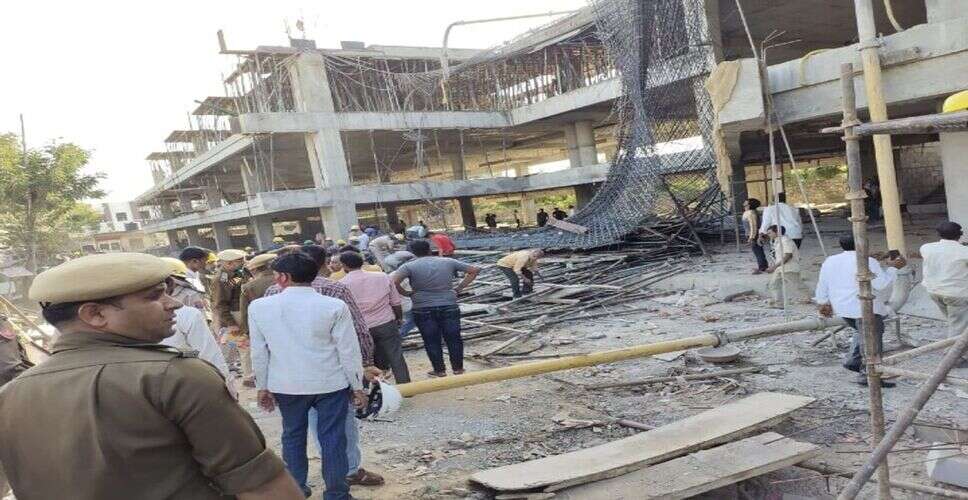 📰 अजमेर में बड़ा हादसा: निर्माणाधीन मकान की छत गिरी, ठेकेदार समेत तीन घायल