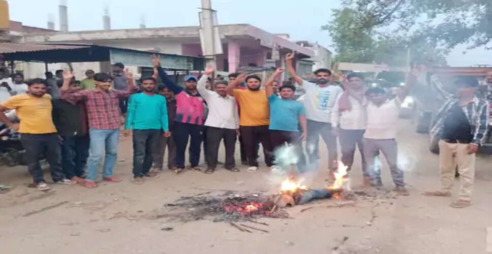 Sawai madhopur गंगापुर सिटी में शिक्षा मंत्री मदन दिलावर का पुतला जलाया&nbsp;