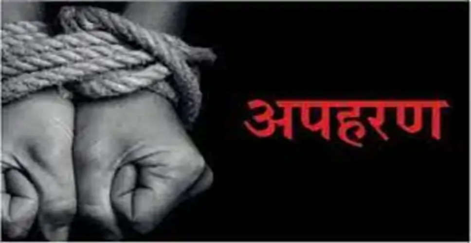 Bharatpur बयाना में नाबालिग लड़की के अपहरण का मामला, रिपोर्ट दर्ज 