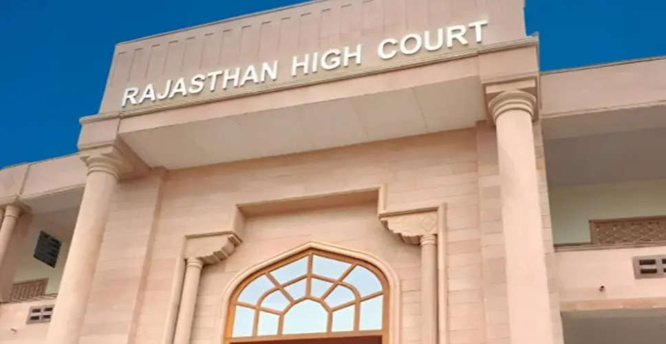Rajasthan High Court का बार एसोसिएशन चुनावों को लेकर बड़ा फैसला, कहा - एक ही दिन में होंगे 250 बार एसोसिएशन के चुनाव