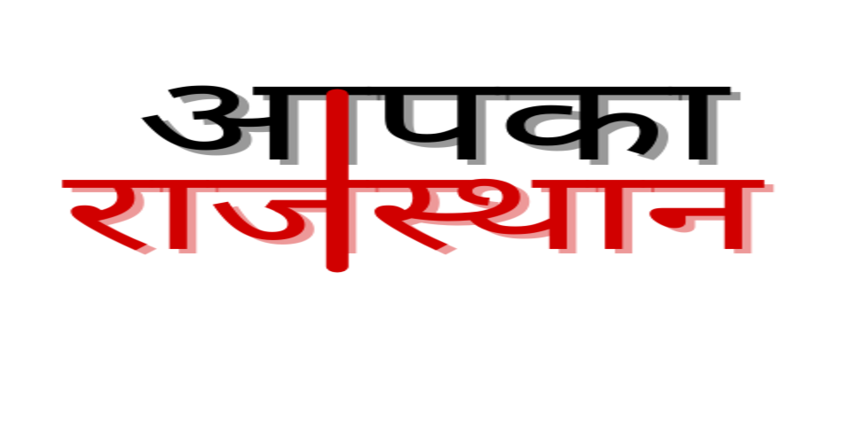 शेखावाटी कॉमेडी जगत में विवाद, पंकज सोनी ने पुलिस और पूर्व साथी के परिवार पर लगाए आरोप